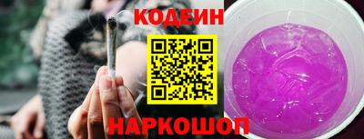 героин Ликино-Дулёво