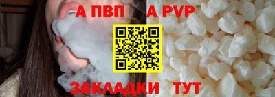 героин Ликино-Дулёво