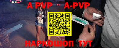 героин Ликино-Дулёво