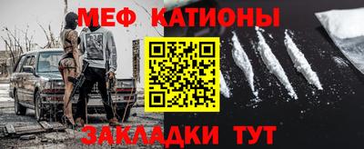 альфа пвп Ливны