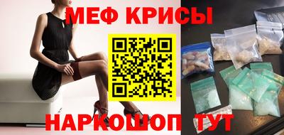 героин Ликино-Дулёво