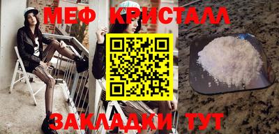 героин Ликино-Дулёво