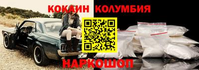 героин Ликино-Дулёво