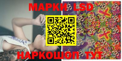 героин Ликино-Дулёво