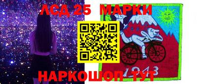 героин Ликино-Дулёво