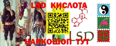 героин Ликино-Дулёво