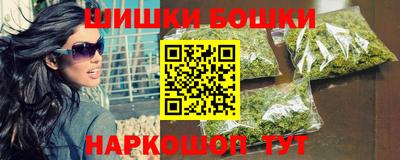 героин Ликино-Дулёво