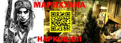 альфа пвп Ливны