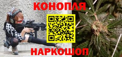 альфа пвп Ливны