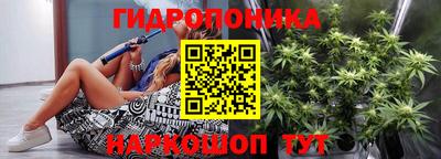 метамфетамин Лесосибирск