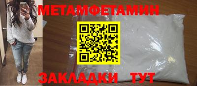 героин Ликино-Дулёво