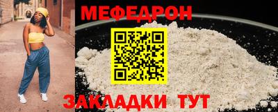 героин Ликино-Дулёво