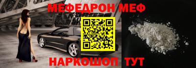 героин Ликино-Дулёво