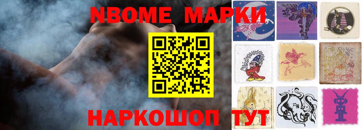 LSD-25 экстази кислота  ЛСД экстази кислота  Грозный  Вход с VPN 